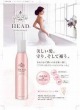 HEAD プロフェッショナル　トリートメントフォーム　スリークアホイップ　150g